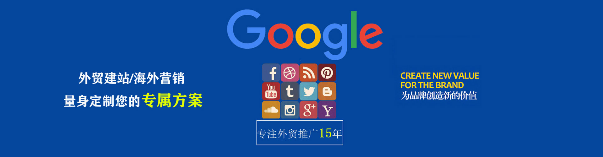 拜城百度代理开户